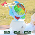 Colorful spray with LED light sunflower fan USB charging three-speed speed adjustment